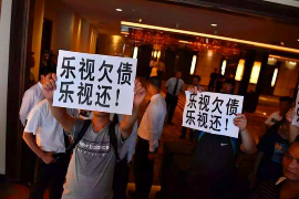 云浮专业要账公司